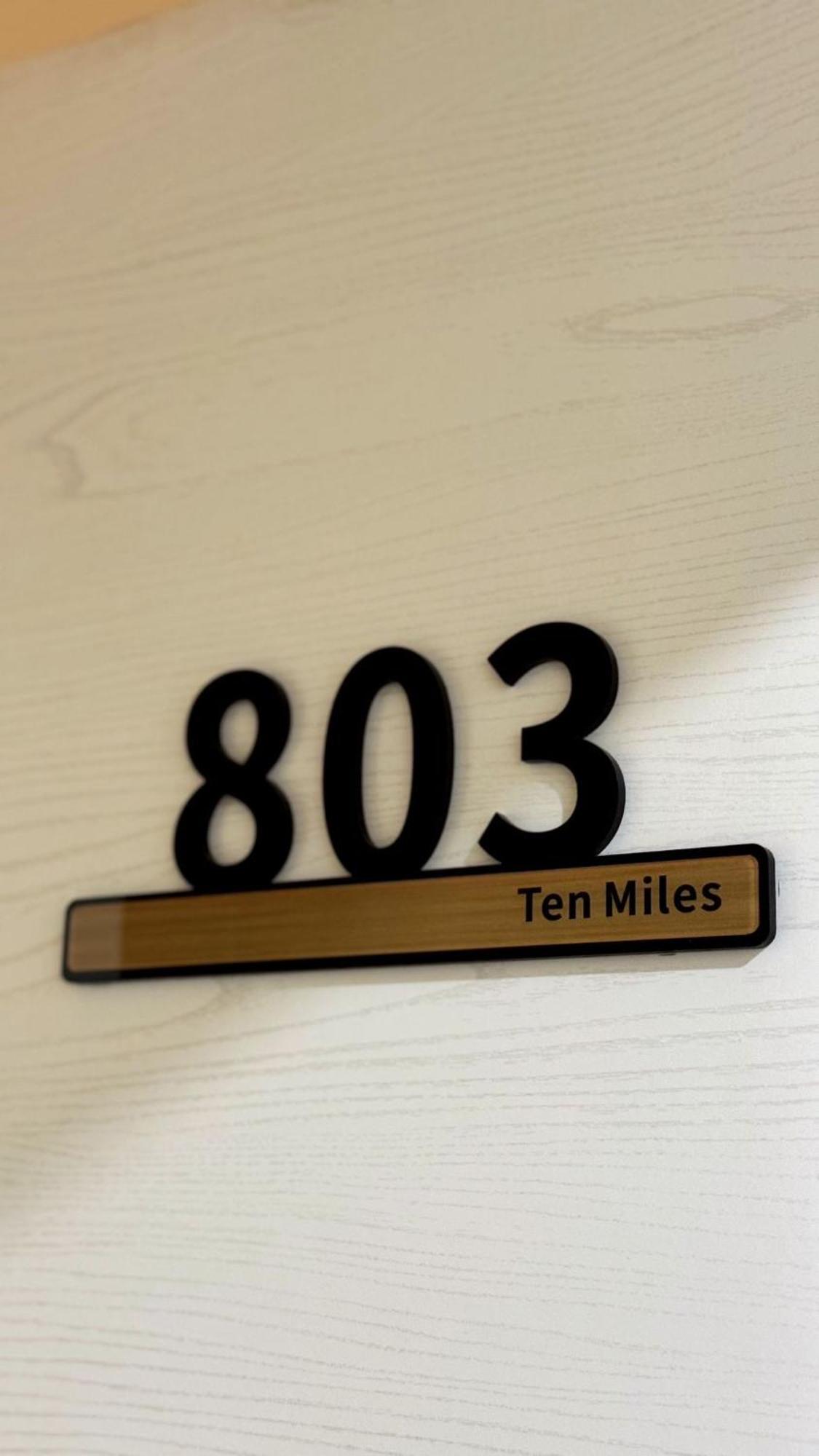 Miles Pensión
